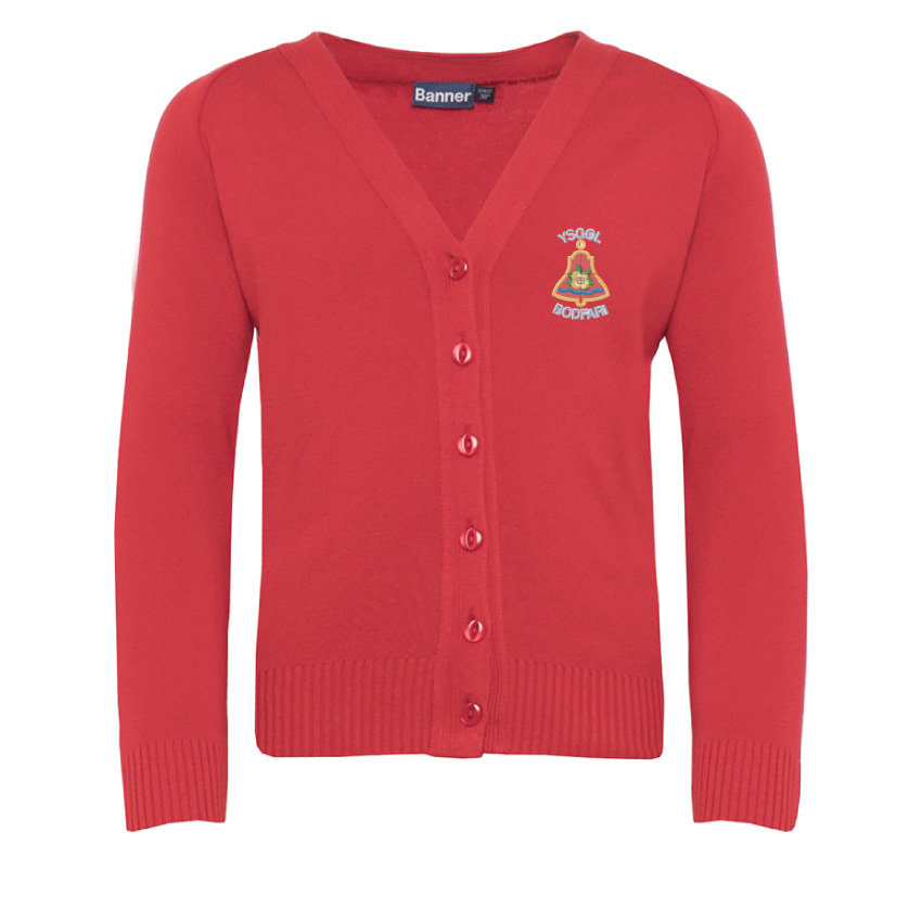 Ysgol Bodfari - Ysgol Bodfari Cardigan, Ysgol Bodfari