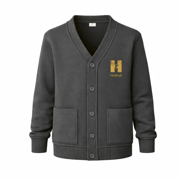 Hadnall Primary - Knitted Cardigan